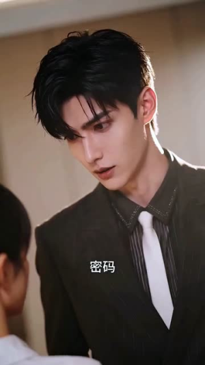 欲染甜梨全靠梨香治总裁失眠（91集）精彩短剧又来了