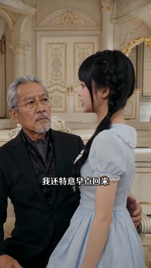 夺回气运后,真千金回归不忍了第三季(75集) 夺回气运后,真千金回归不忍了第三季(75集)演的怎么样