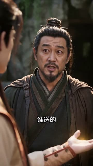 拳十三之不灭苍穹(103集) 拳十三之不灭苍穹(103集)爆火短剧抢先看