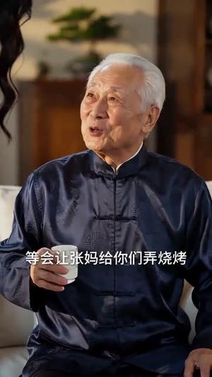 蚀骨婚约:陆总白月光是她(111集) 蚀骨婚约:陆总白月光是她(111集)在线观看完整版