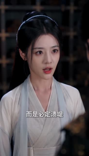二嫁权臣（42集）网络小短剧
