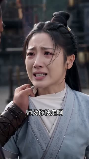 虚颜不藏巾帼(71集) 虚颜不藏巾帼(71集)直接追到结尾