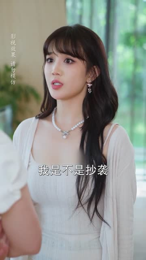 顾先生婚后请指教（59集）独家短剧免费看