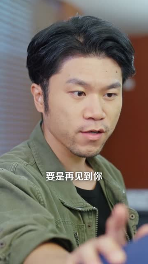 纯阳龙盒:我的复仇征途(80集) 纯阳龙盒:我的复仇征途(80集)追短剧关注我