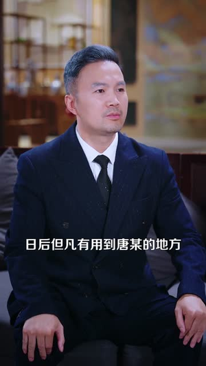 别惹那个打工人，他是透视小神医（94集）经典回顾免费看