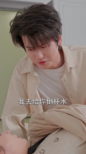 总裁的遁地护卫（80集）第三季