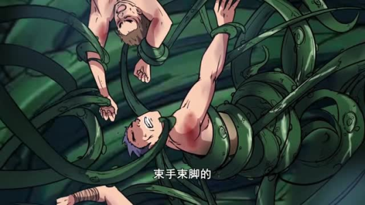 驭灵师第三季（84集）好看短剧推荐