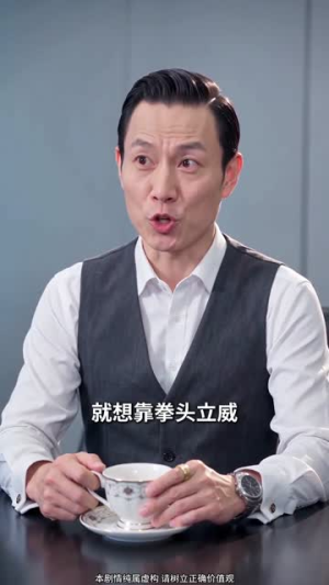傲娇千金，请低调（63集）爆款短剧一起追