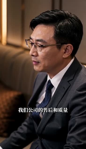 满目知意，舟自相逢（40集）免费全集短剧