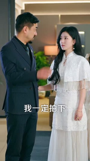 弃少归来，仙尊身份被全网曝光（79集）一口气看完