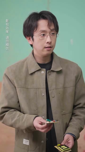 离婚后我带女儿开启新人生（51集）看到了大结局