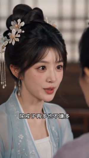 悍妻有神力,携夫筑良田4(112集) 悍妻有神力,携夫筑良田4(112集)一口气看完全集
