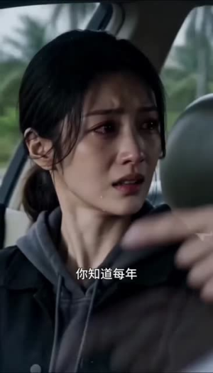 老鼠做卧底,我说四害亦是曙光(69集) 老鼠做卧底,我说四害亦是曙光(69集)精彩短剧随心推