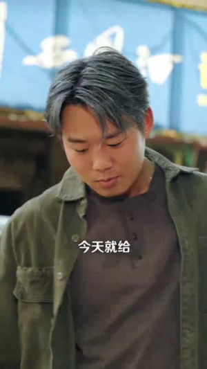 一世枭雄(69集) 一世枭雄(69集)火爆短剧推荐