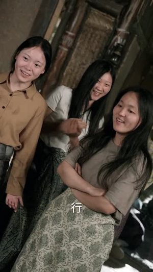狂飙之浴血玫瑰(69集) 狂飙之浴血玫瑰(69集)好看上头短剧