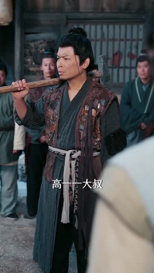 箱子里的大明(65集) 箱子里的大明(65集)短剧片段推荐