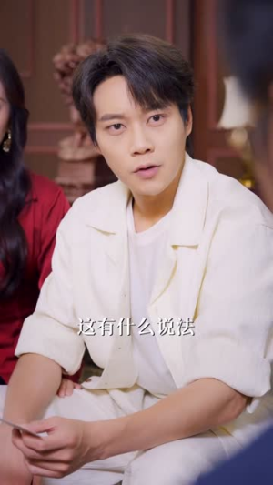 大小姐的神级保镖（64集）短剧全集免费