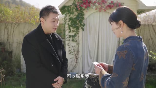 穿旗袍的女人：旗遇（63集）网络小短剧