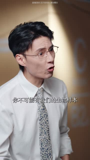 含辛十八载，我的婆家全是假的（58集）精彩短剧追不停