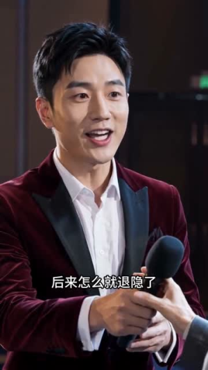 隐厨大佬离婚后全家悔疯了(37集) 隐厨大佬离婚后全家悔疯了(37集)精彩短剧下载