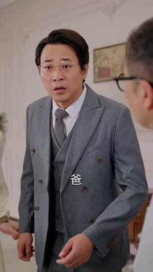 前妻送我的离婚大礼包(82集) 前妻送我的离婚大礼包(82集)免费短剧完整版