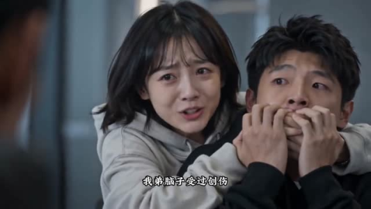冷面总裁暗恋我十年(40集) 冷面总裁暗恋我十年(40集)海量资源免费看