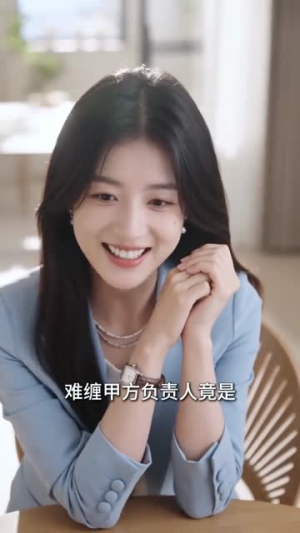 穿书同桌予温光（40集）UC网盘在线看