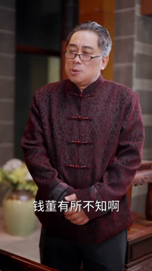 一别数载姐姐护迎殿主回归(106集) 一别数载姐姐护迎殿主回归(106集)一口气看完全集