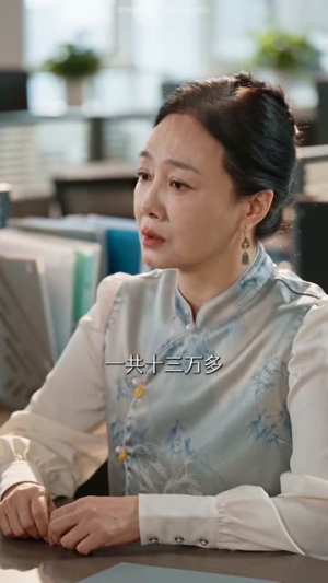 六十岁觉醒,告别三十九载烂婚姻(83集) 六十岁觉醒,告别三十九载烂婚姻(83集)在线播放