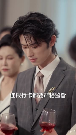 听见你的声音(70集) 听见你的声音(70集)火热短剧抢先看