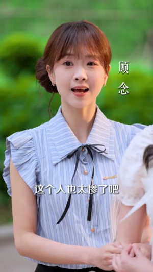 恰似寒光遇心动（36集）热门短剧分享