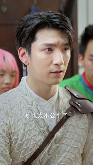 异世界生存指南(65集) 异世界生存指南(65集)无需会员轻松看