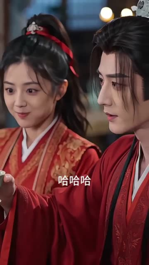冲喜王妃十日吃空王府粮仓(32集) 冲喜王妃十日吃空王府粮仓(32集)全集完整版