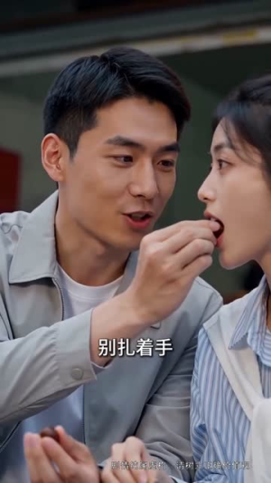 风月一程再不相逢（42集）这部短剧太好看