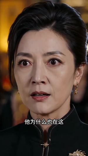 我的萌宠是凶兽第二季(102集) 我的萌宠是凶兽第二季(102集)热门短剧在线看