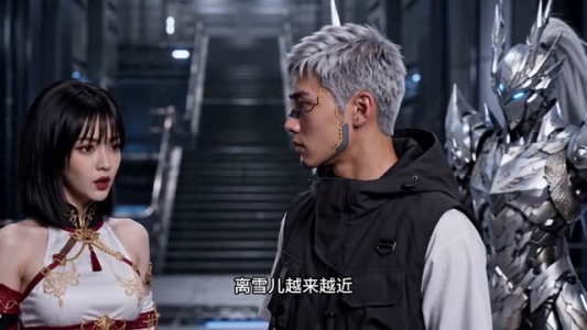 赛博少女：星海启示录（61集）全集在线看