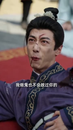 边关归来，谁敢动我女儿（49集）网盘在线观看