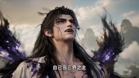 穿成鸡崽,和冥尊错绑姻缘线(70集) 穿成鸡崽,和冥尊错绑姻缘线(70集)全剧免费观看
