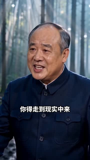 重回1977之陈阳的故事第一季（151集）最新火爆短剧