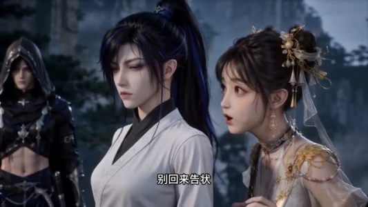 明朝女侠,也得从新手村练(45集) 明朝女侠,也得从新手村练(45集)百亿短剧抢先看