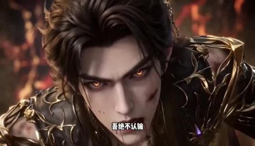 无极道尊:点化万千寰宇第一季(47集) 无极道尊:点化万千寰宇第一季(47集)穿越短剧推荐