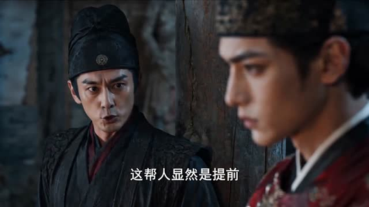 萌兽探案:全城凶案瞒不住(64集) 萌兽探案:全城凶案瞒不住(64集)网上可以看吗