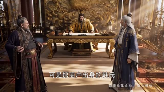 重生:摄政王妃她医毒双绝第二季(133集) 重生:摄政王妃她医毒双绝第二季(133集)最新短剧推荐