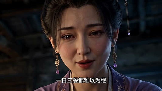 娇谋卿骨(117集) 娇谋卿骨(117集)精彩短剧热播中