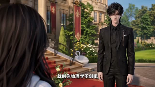 我的隐藏大佬男友（141集）让你一口气看完