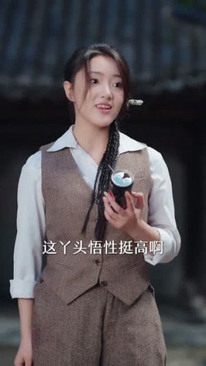 鬼门神医(58集) 鬼门神医(58集)第二季