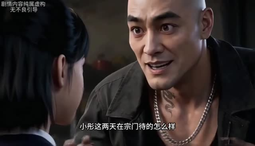 穿越蓝星,宗门让我搞钱搞核弹第二季(95集) 穿越蓝星,宗门让我搞钱搞核弹第二季(95集)最新热门短剧
