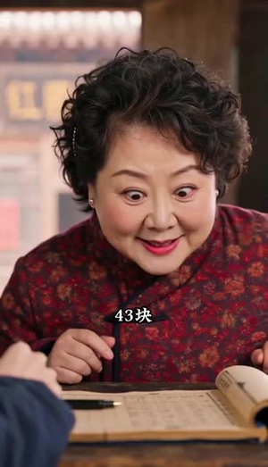 巧手当家:东北主理人(60集) 巧手当家:东北主理人(60集)在哪里可以看