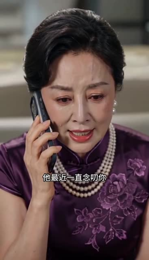 清欢遇良人(43集) 清欢遇良人(43集)海量短剧免费看