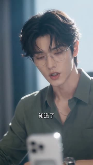 离婚综艺上我们反复心动(59集) 离婚综艺上我们反复心动(59集)小短剧推荐